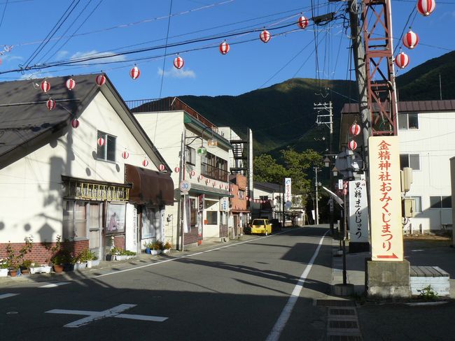 ���m�q����E������