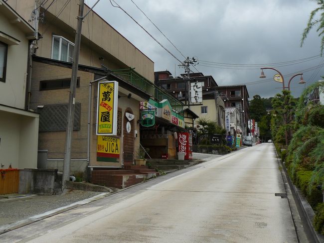 �x����E������