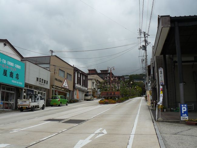 �x����E������