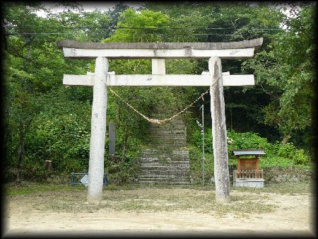 ��R�_�Ћ����[�ɐ݂���ꂽ����