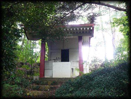 湯殿山神社