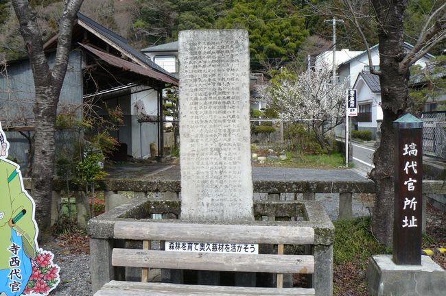 ���㊯�w��