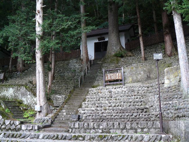 �w�}��̕���