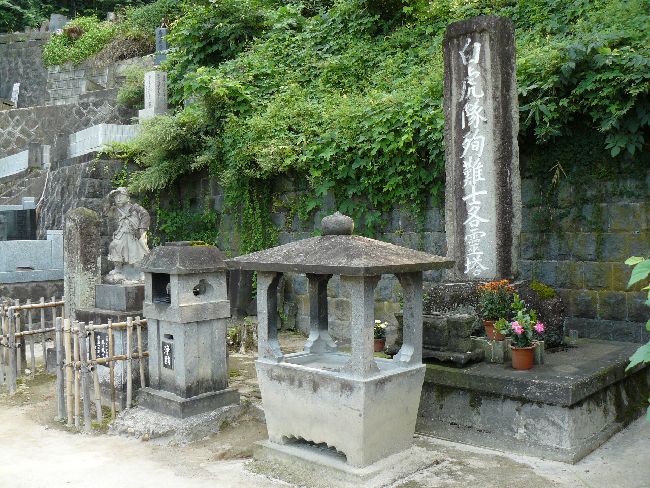 ���Ց����n�̒n