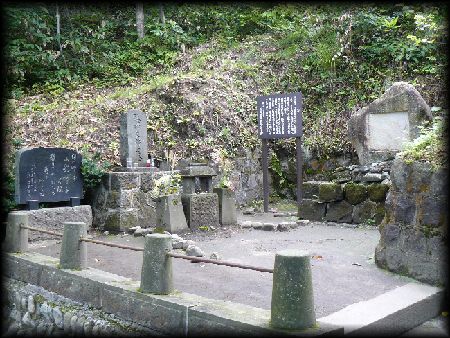 飯沼貞雄の墓