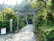 飯盛山：厳島神社