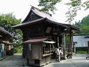 �F��_���i�ѐ��R�j