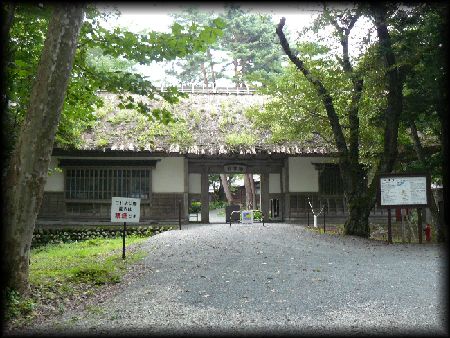 �������{�����ʓ@