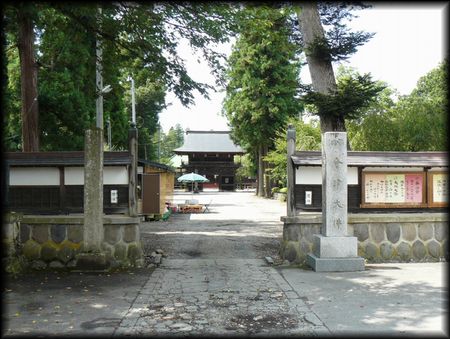 �萬���������ʂɐ݂���ꂽ�Α������W