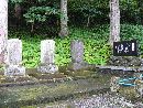 示現寺境内に設けられた加波山事件殉難志士顕彰墓