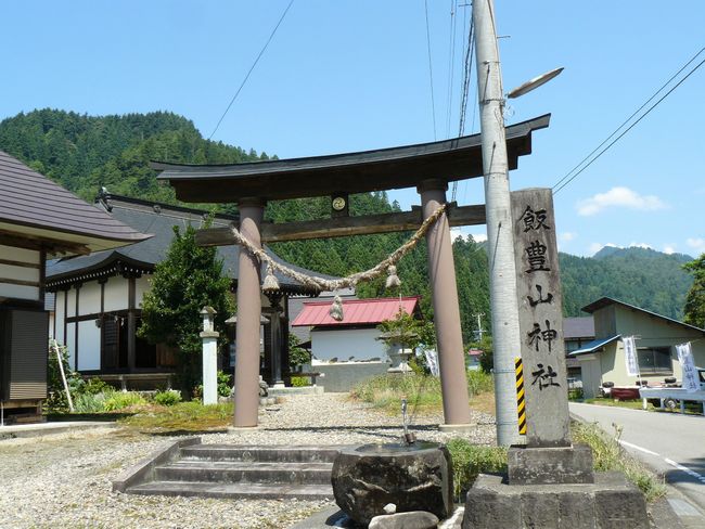 �іL�R�_�Ёi�쑽���s�j