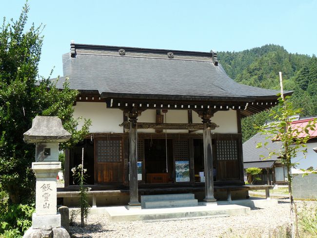 �іL�R�_�Ёi�쑽���s�j