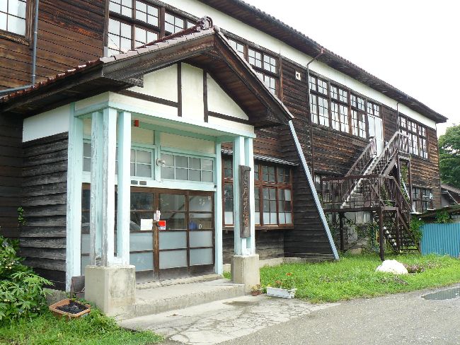 �⌎���z��