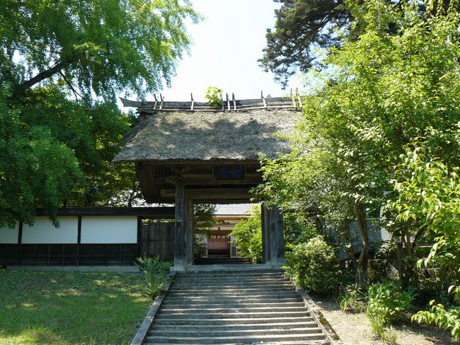 �c�����i�쑽���s�j