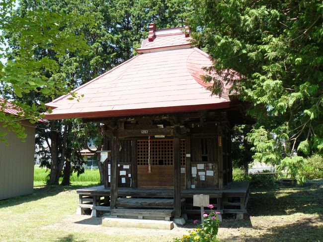 ���g�ω��i�������j