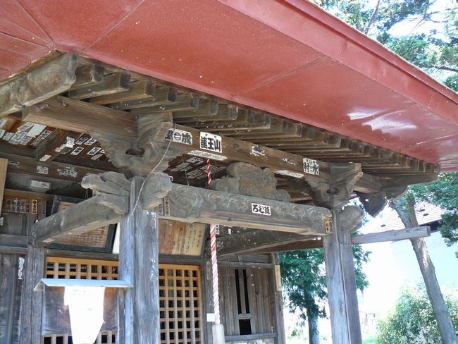 ���g�ω��i�������j