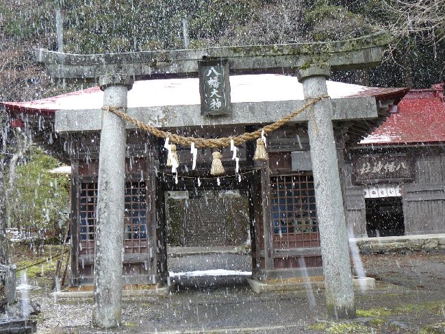 �Óa�����_��