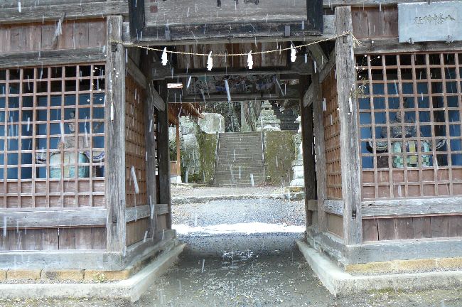 �Óa�����_��