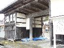 旧赤坂家長屋門