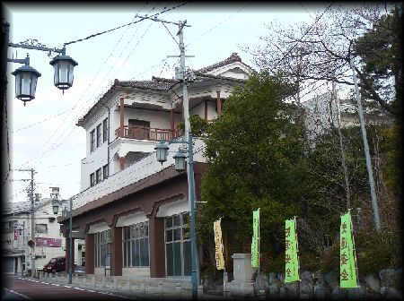 ���S�R�q�포�w�Z