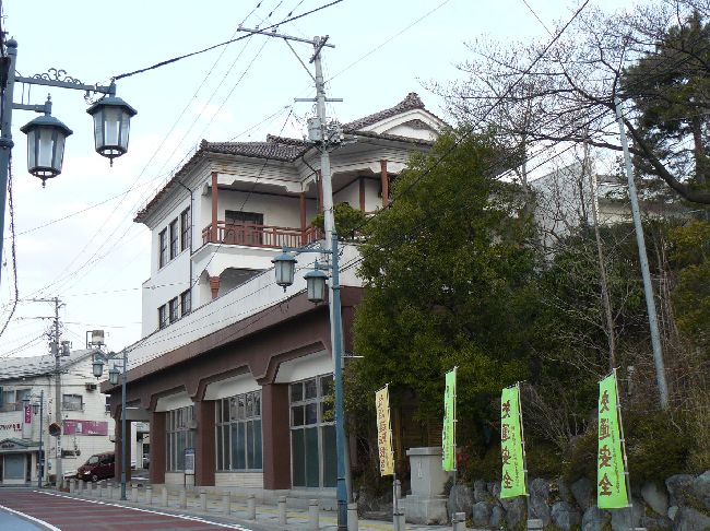 ���S�R�q�포�w�Z