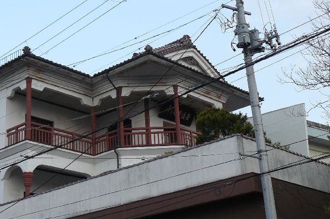 ���S�R�q�포�w�Z