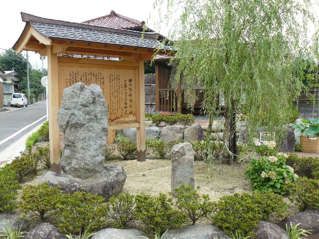 �K�ܒ��F�Ǖ�