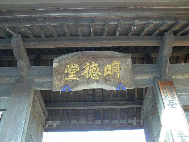 �ˍu���\��