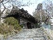 田村大元神社