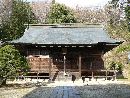 田村大元神社参道石畳みから見た拝殿正面