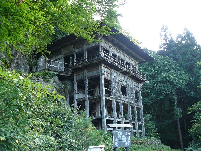 �����ω���