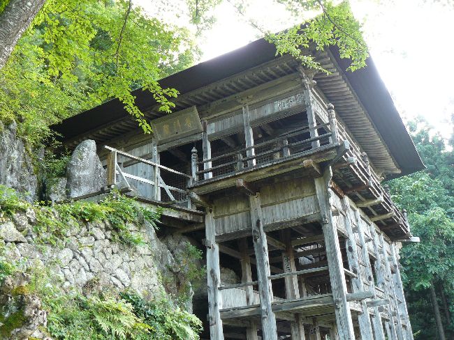 �����ω���