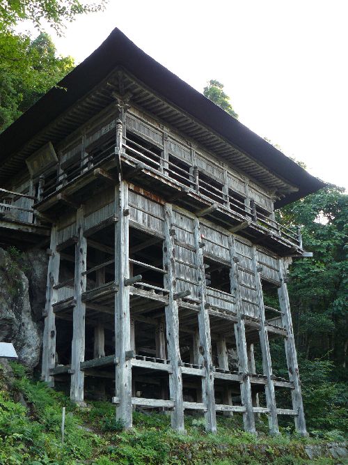 �����ω���