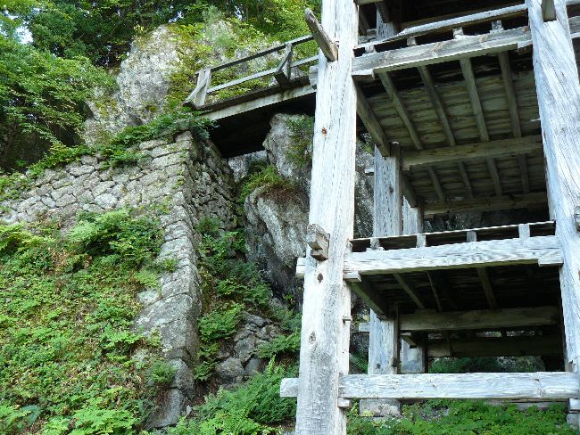 �����ω���