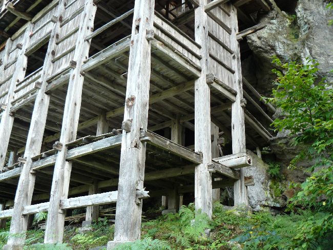 �����ω���