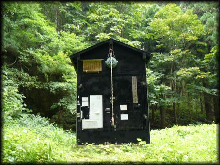 ���ω��i�m�����j