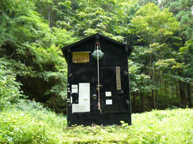 ���ω��i�m�����j