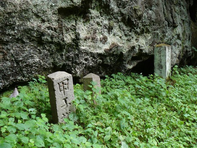 ���ω��i�m�����j