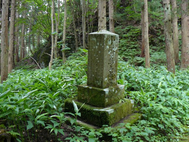 ���ω��i�m�����j