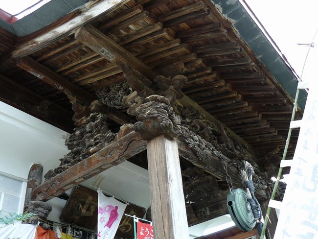 ���c�ω����i�V�����j