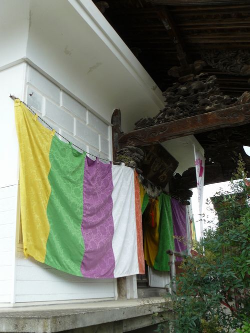 ���c�ω����i�V�����j