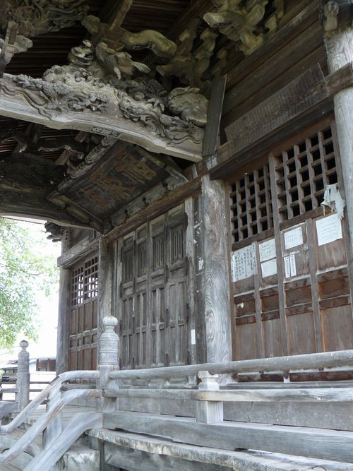 �i���ω����i�������j