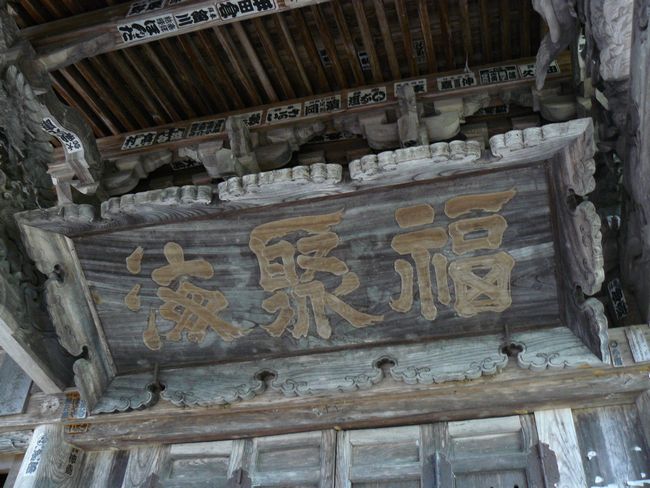 �i���ω����i�������j