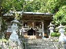 隠津島神社の麓に設けらた遥拝所
