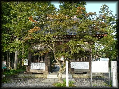 �@�@���i���Ǌω��j�������ʂɐ݂���ꂽ�m����