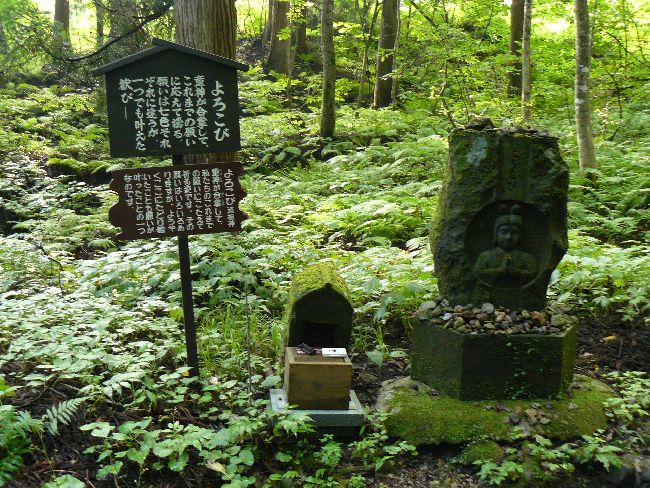 ��R�_�_�ЁE��낱�ѓ��c�_