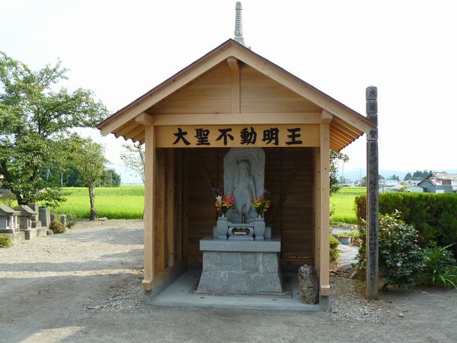 ��򎛁i�Êω��j