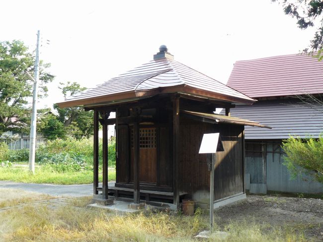 �蓿���i��Í≺���j