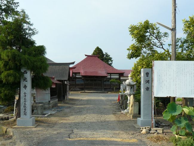 �������i��r�ω��j