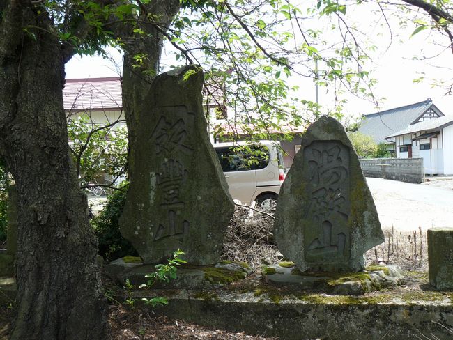 �������i�����ω��j